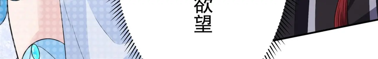 15 面对疾风吧！57