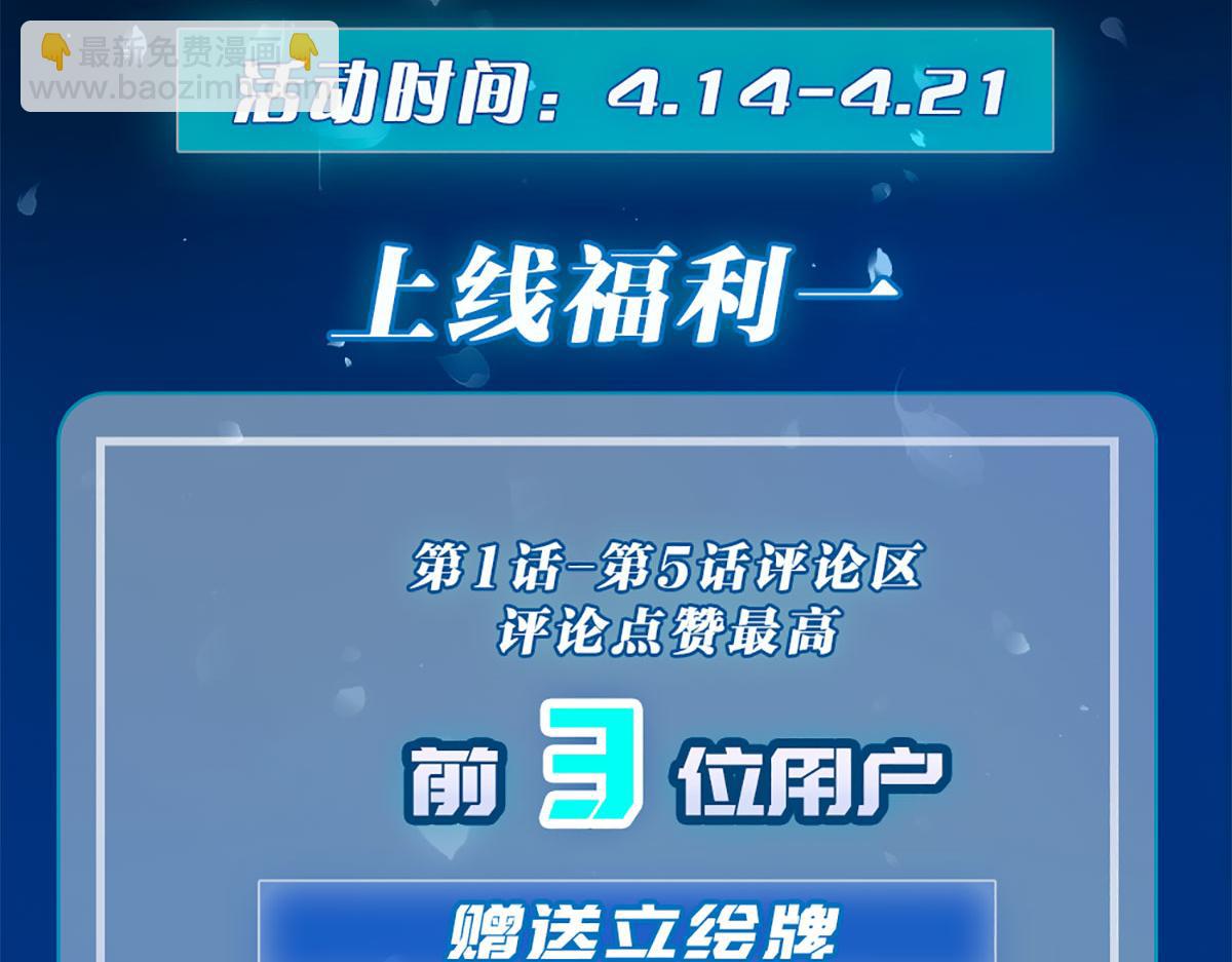01 系统开启219