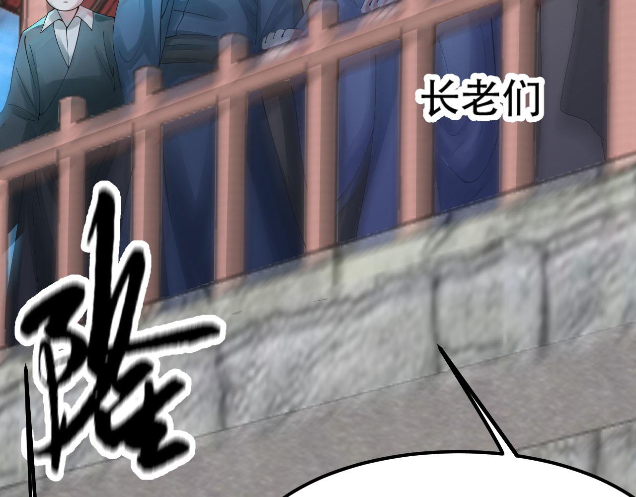 08 突破奇才？16
