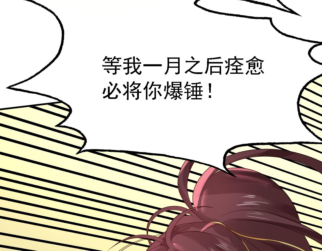 03 突破了！9