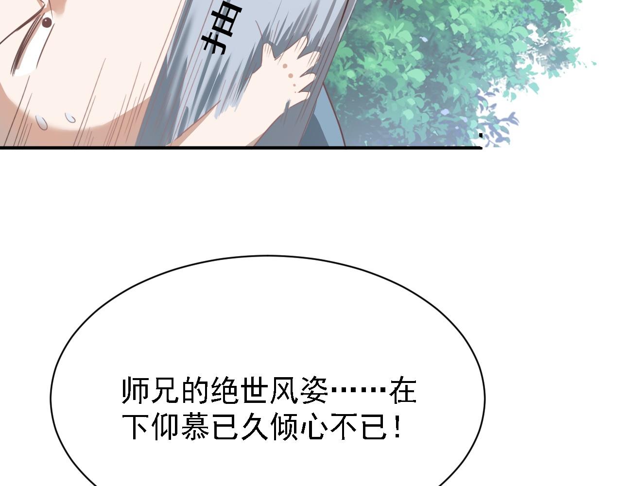 01 系统开启99