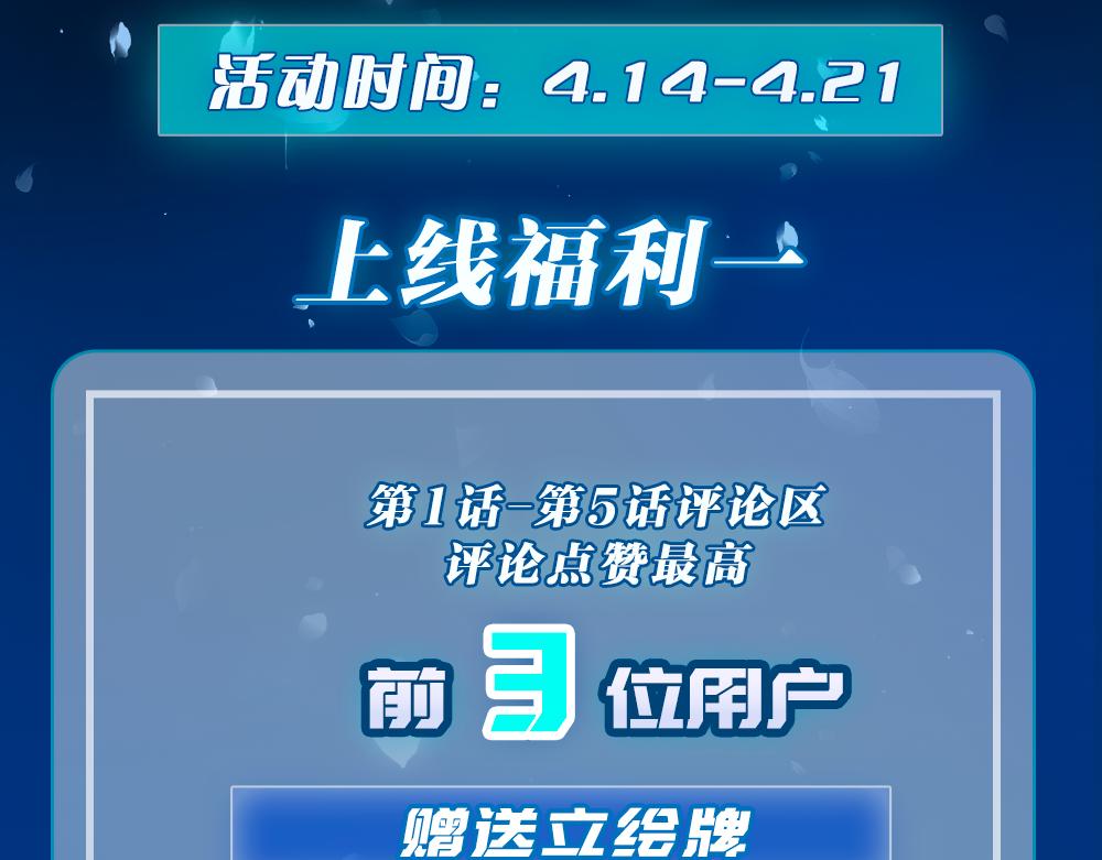 04 魔兽奇遇268