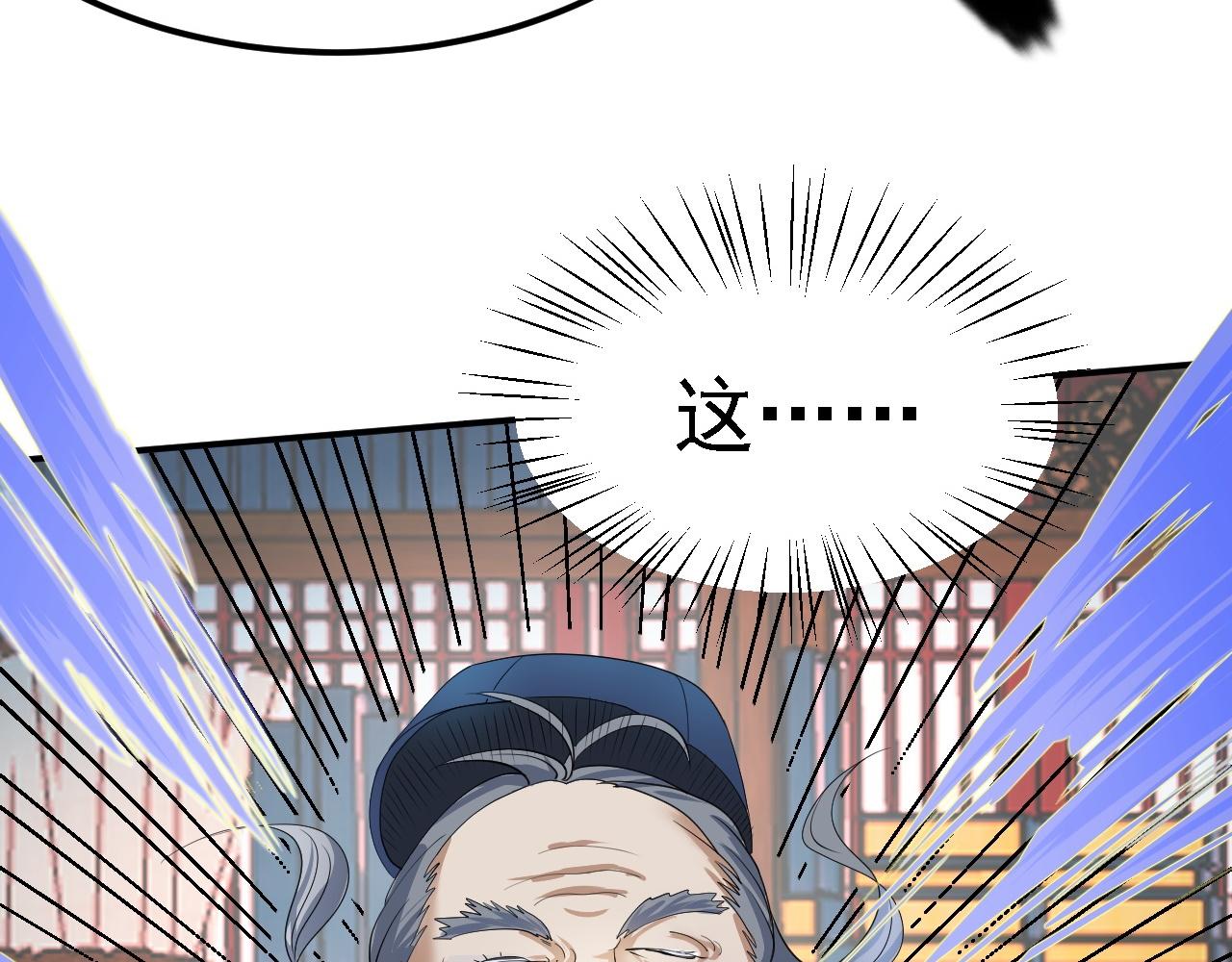 02 柔软气运73