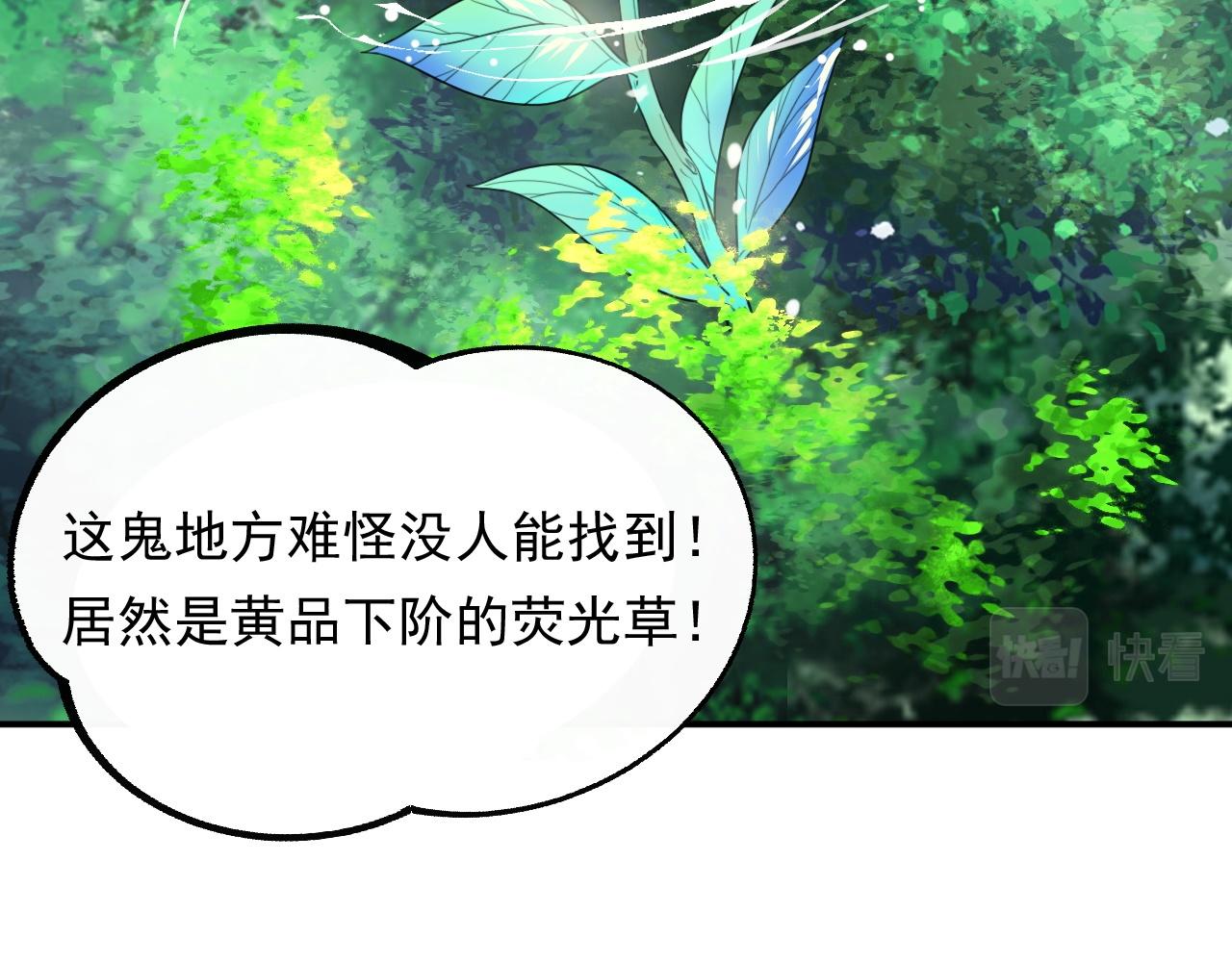 01 系统开启134