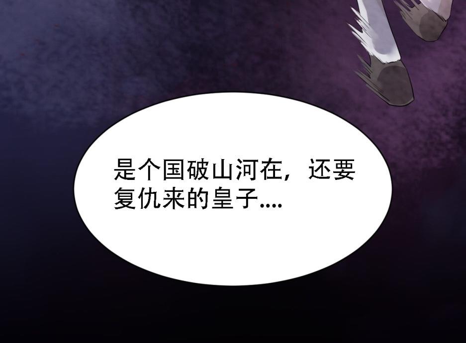 01 系统开启18