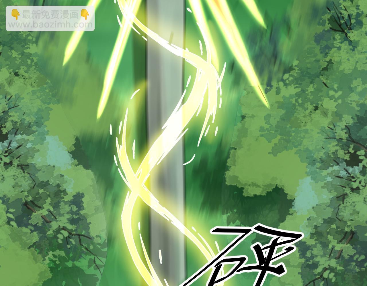 03 突破了！275