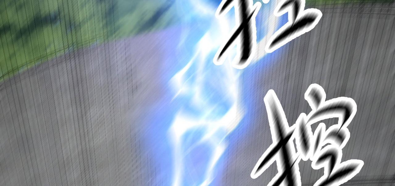 08 突破奇才？32