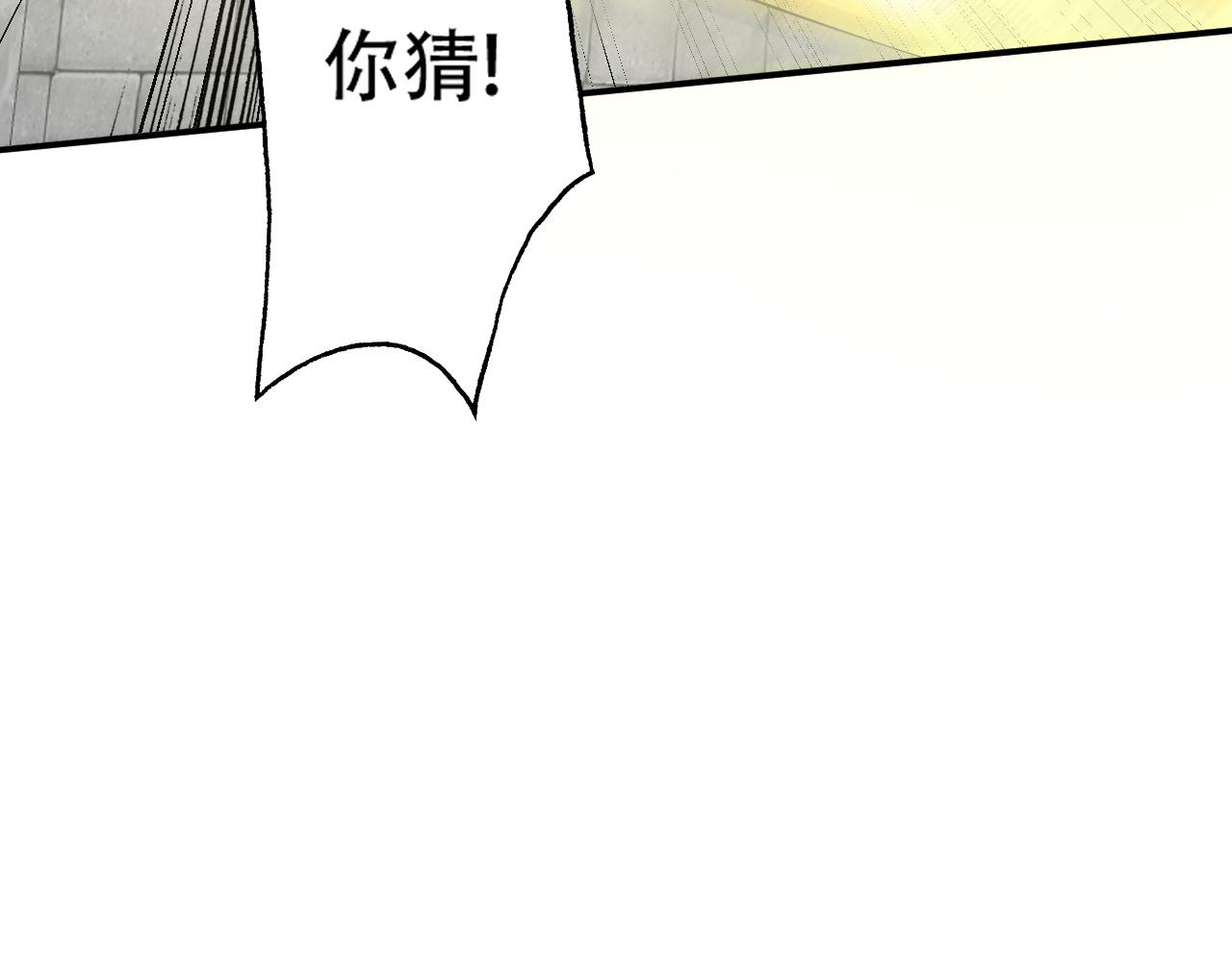 07 蓝鸣112