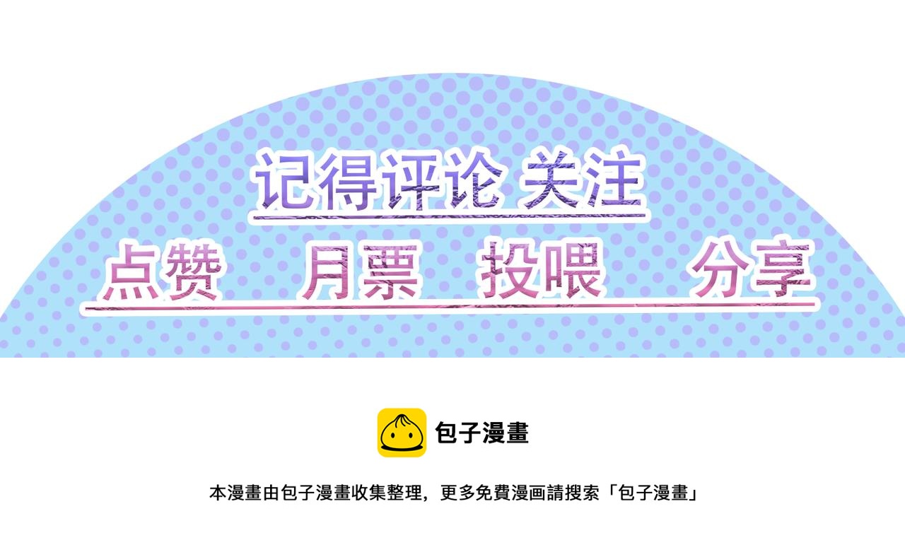 02 柔软气运206