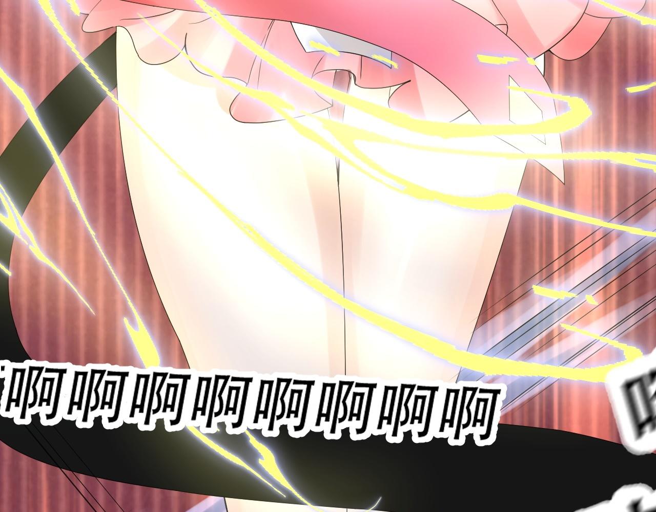 05 神宠猫女？！153