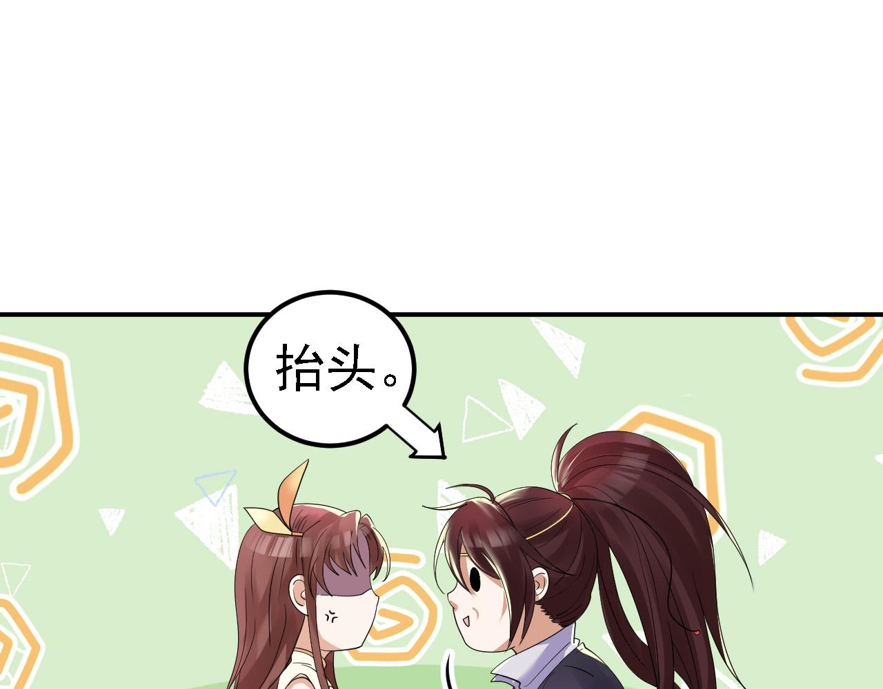 02 柔软气运145