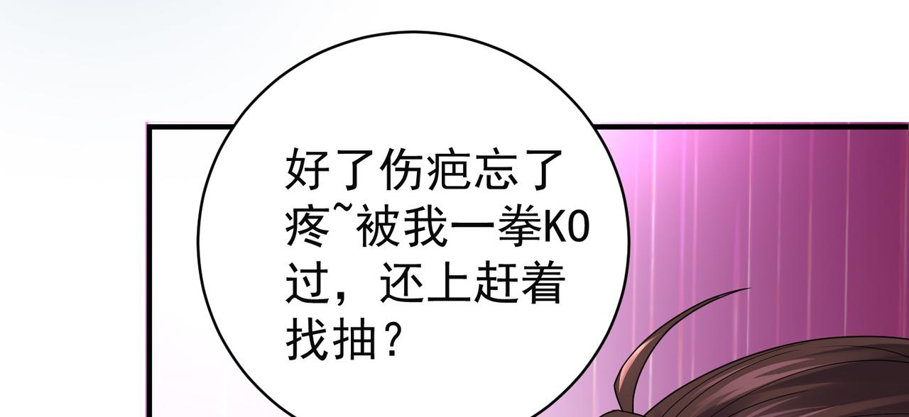 12 900层天梯？18