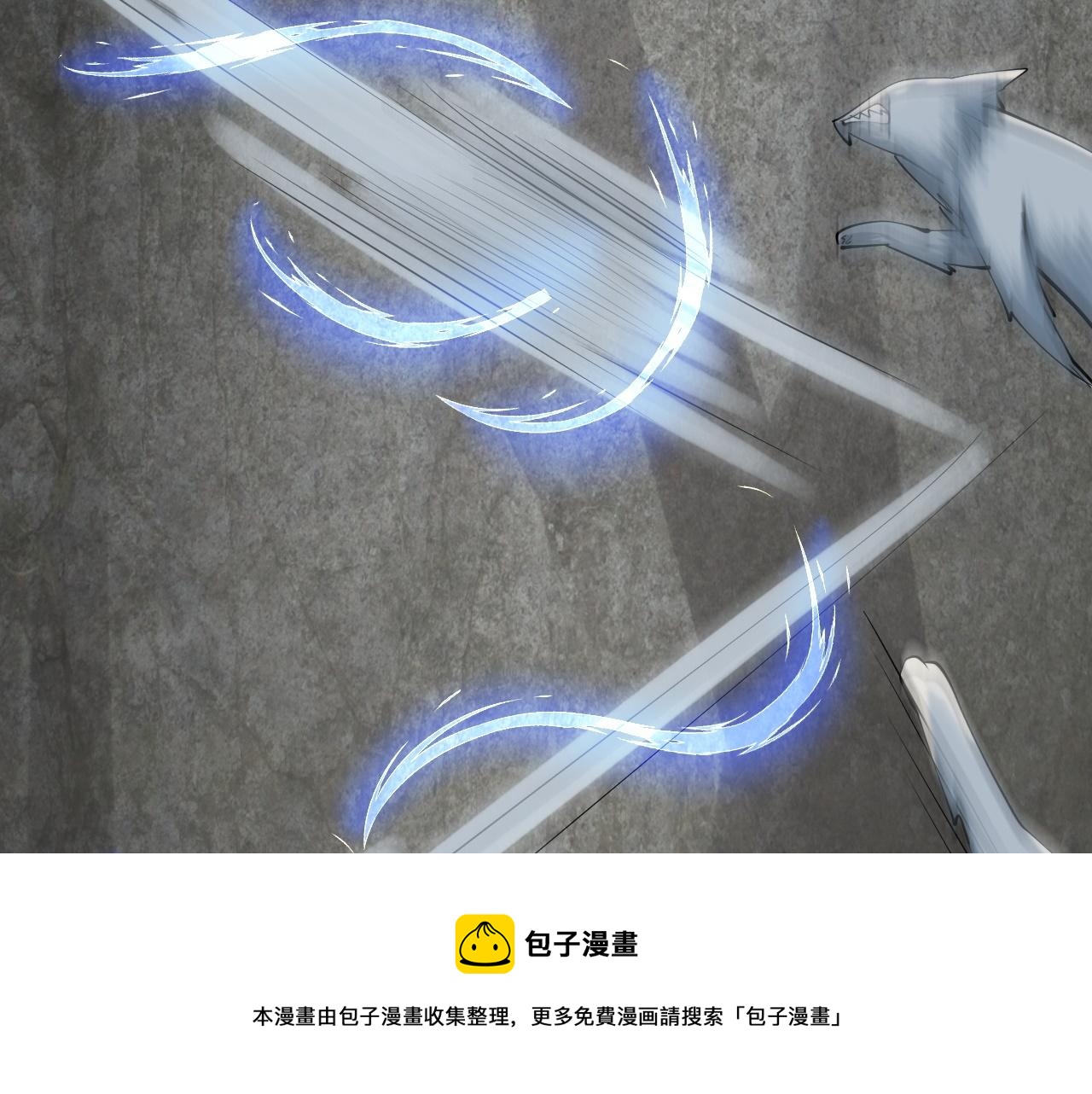 04 魔兽奇遇210