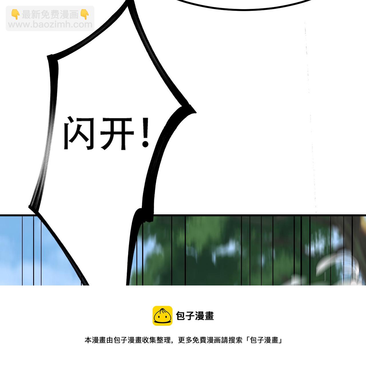 09 太古凶喵？10