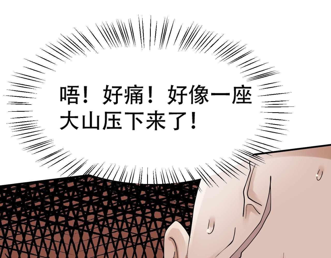 06 参加比武大会143