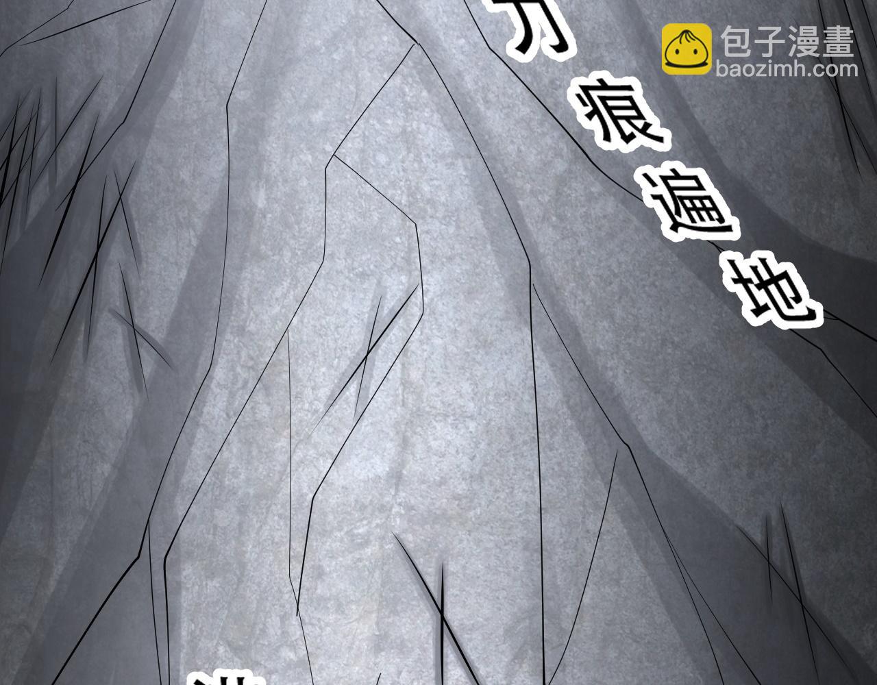 04 魔兽奇遇168