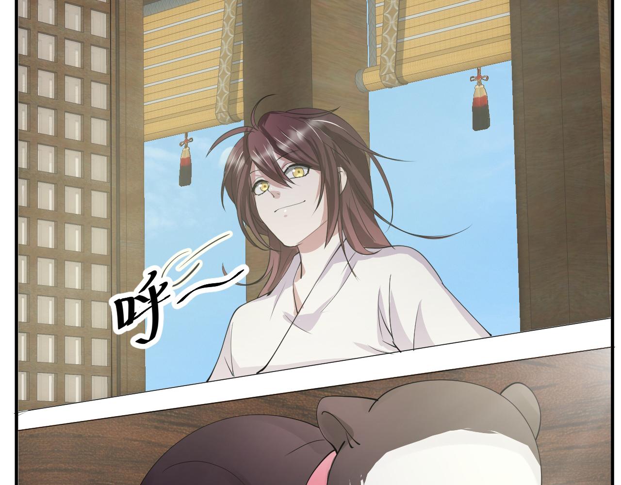 09 太古凶喵？154