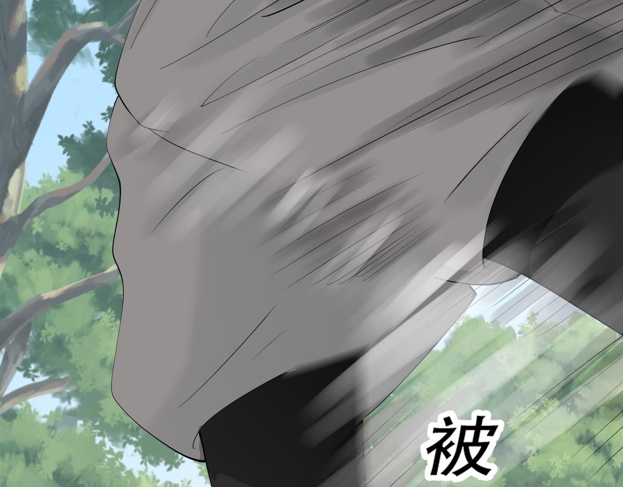 05 神宠猫女？！13