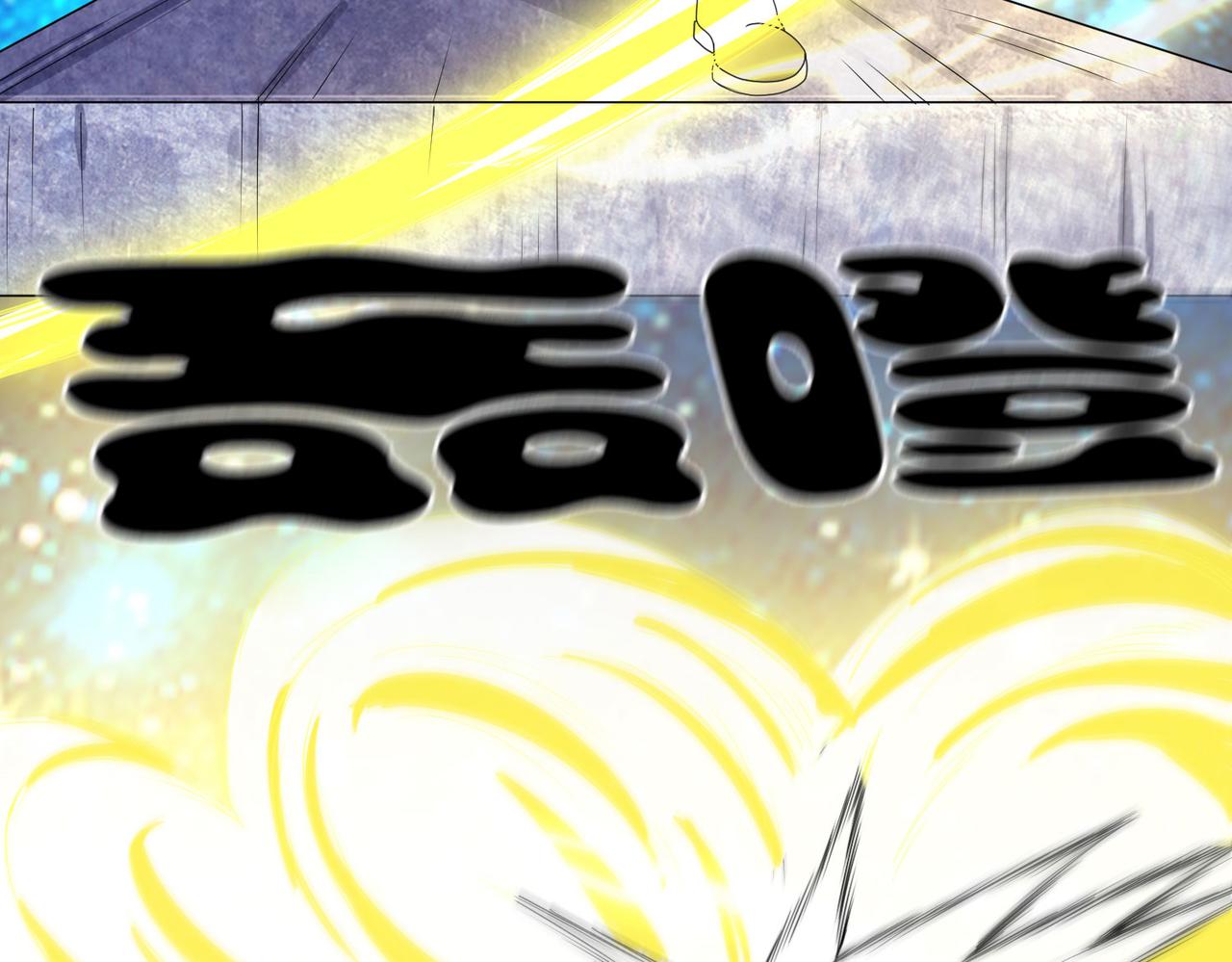 12 900层天梯？131