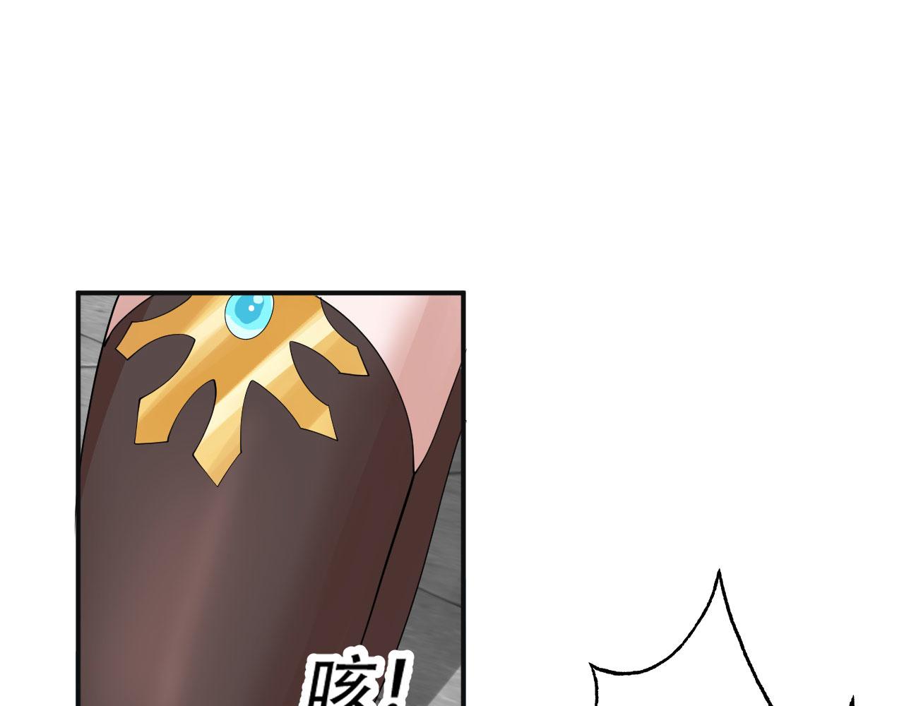 08 突破奇才？154