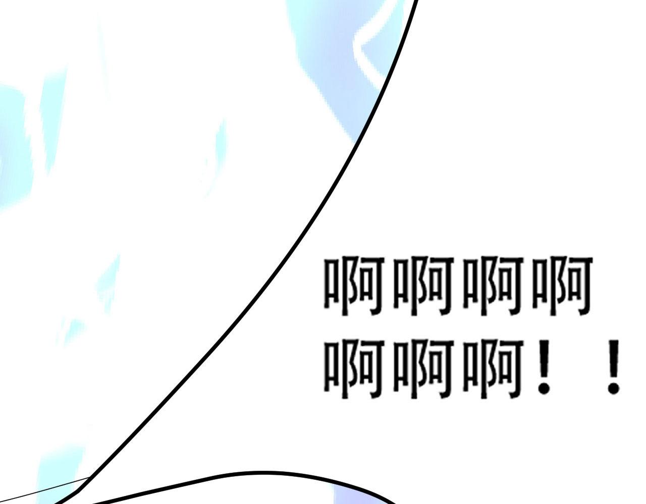 08 突破奇才？43