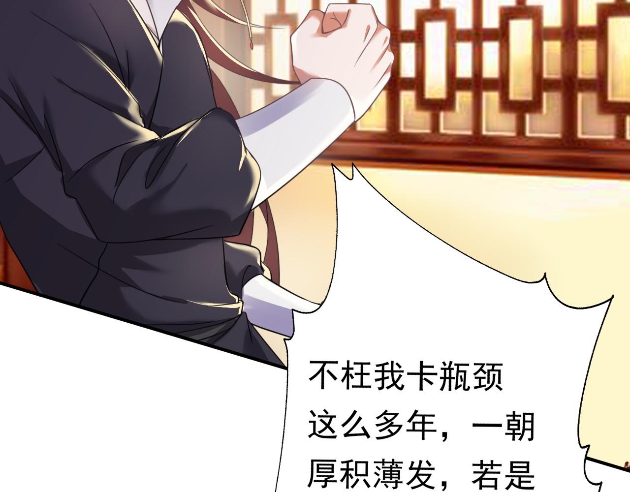 01 系统开启179