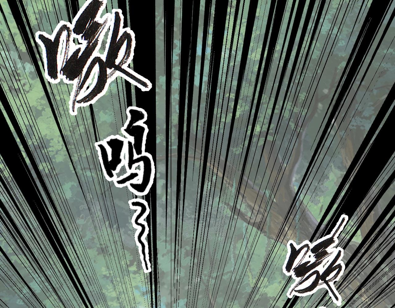 04 魔兽奇遇5