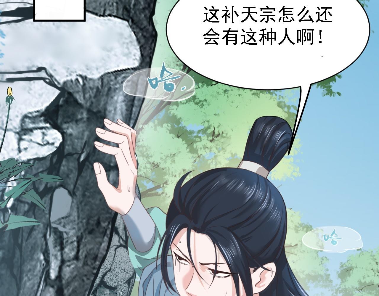 01 系统开启113