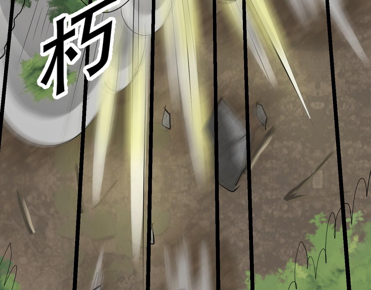 06 参加比武大会44