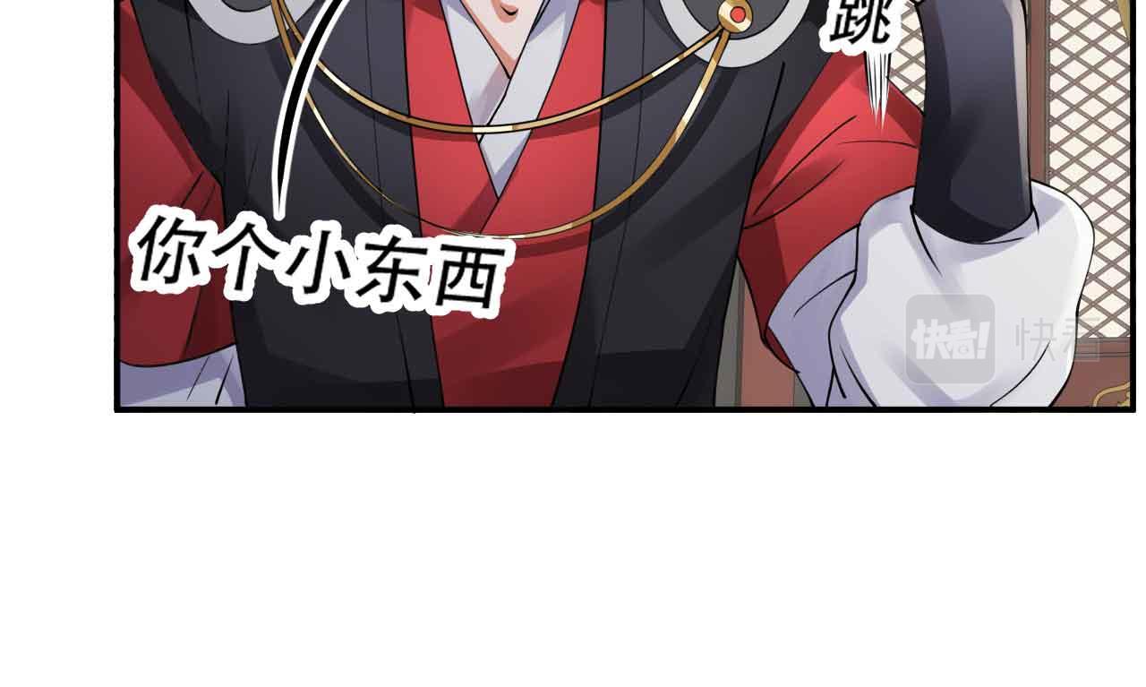 10 天赋不如一只喵？44