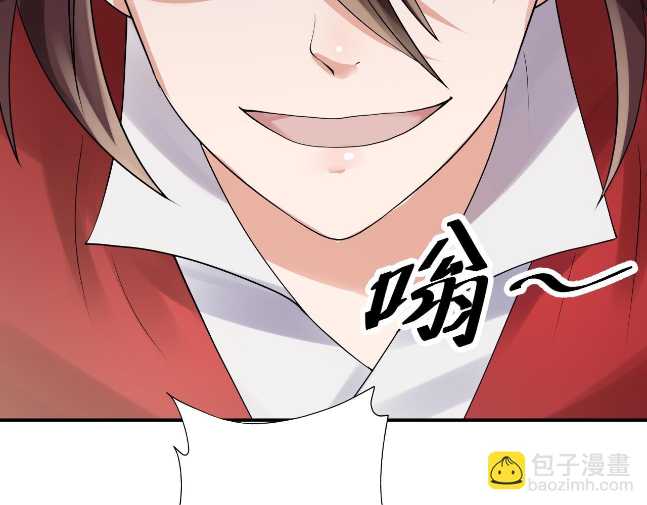 07 蓝鸣102