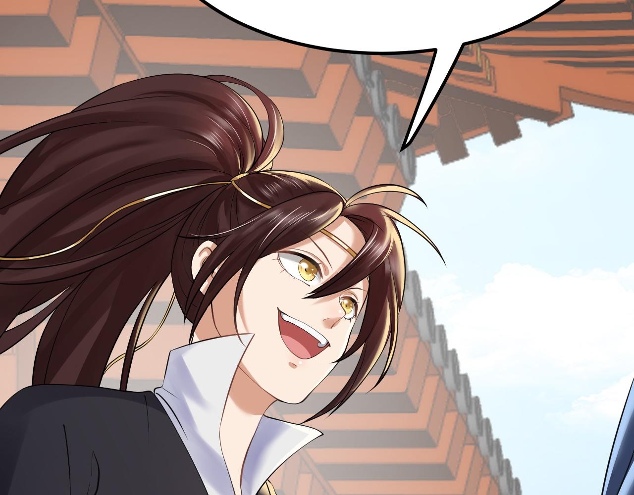 03 突破了！39