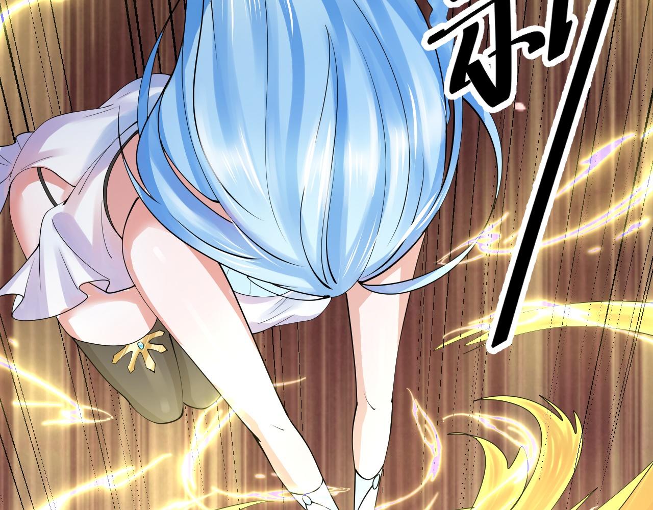 07 蓝鸣136