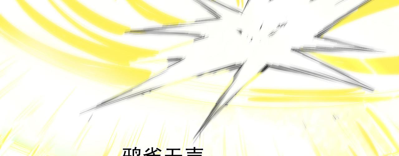 12 900层天梯？132