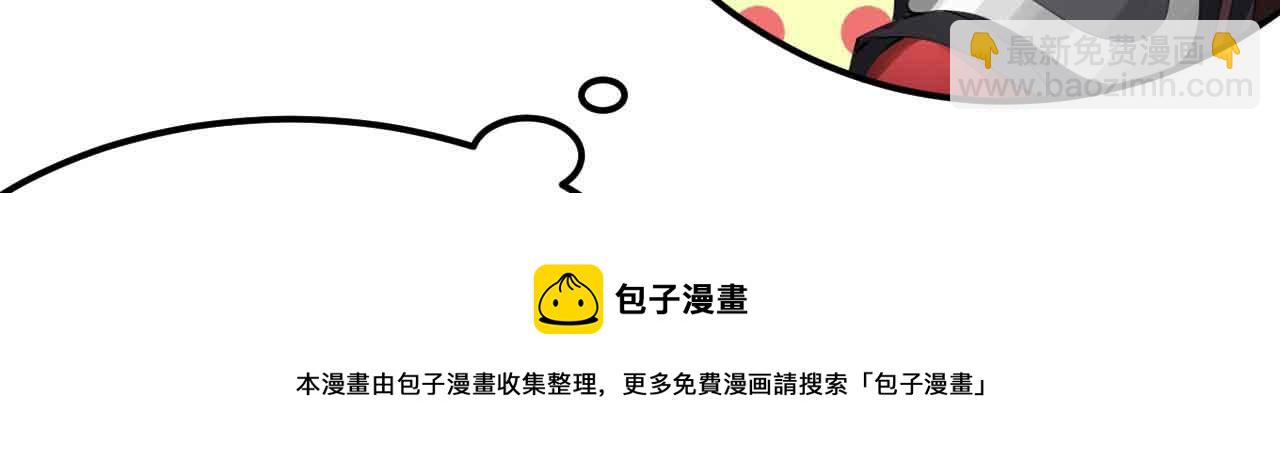 10 天赋不如一只喵？20