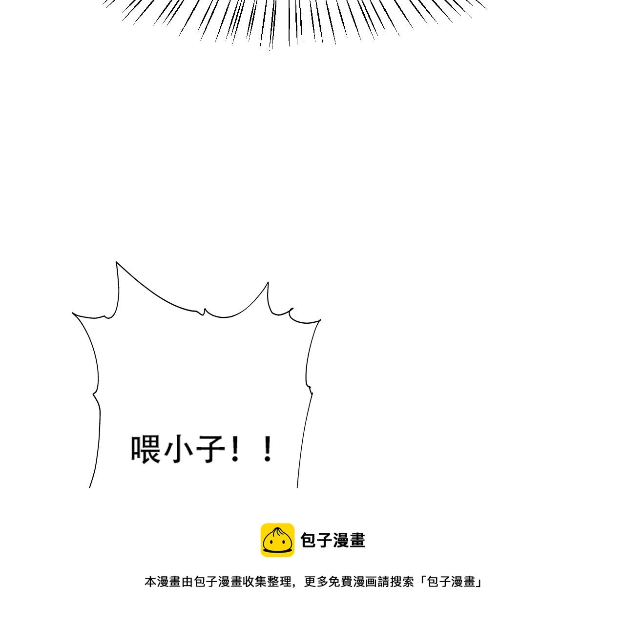 07 蓝鸣170