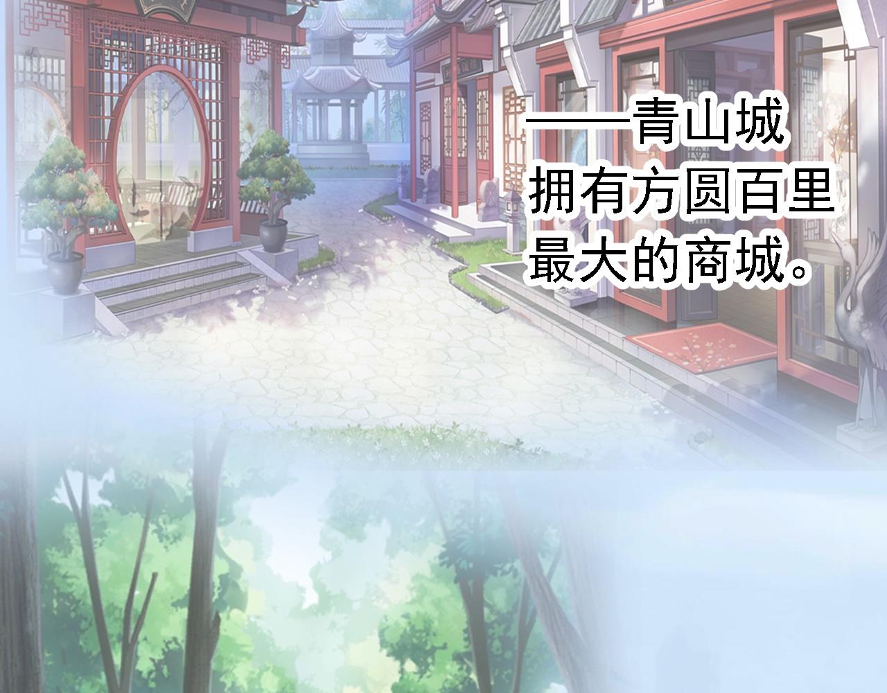 03 突破了！196