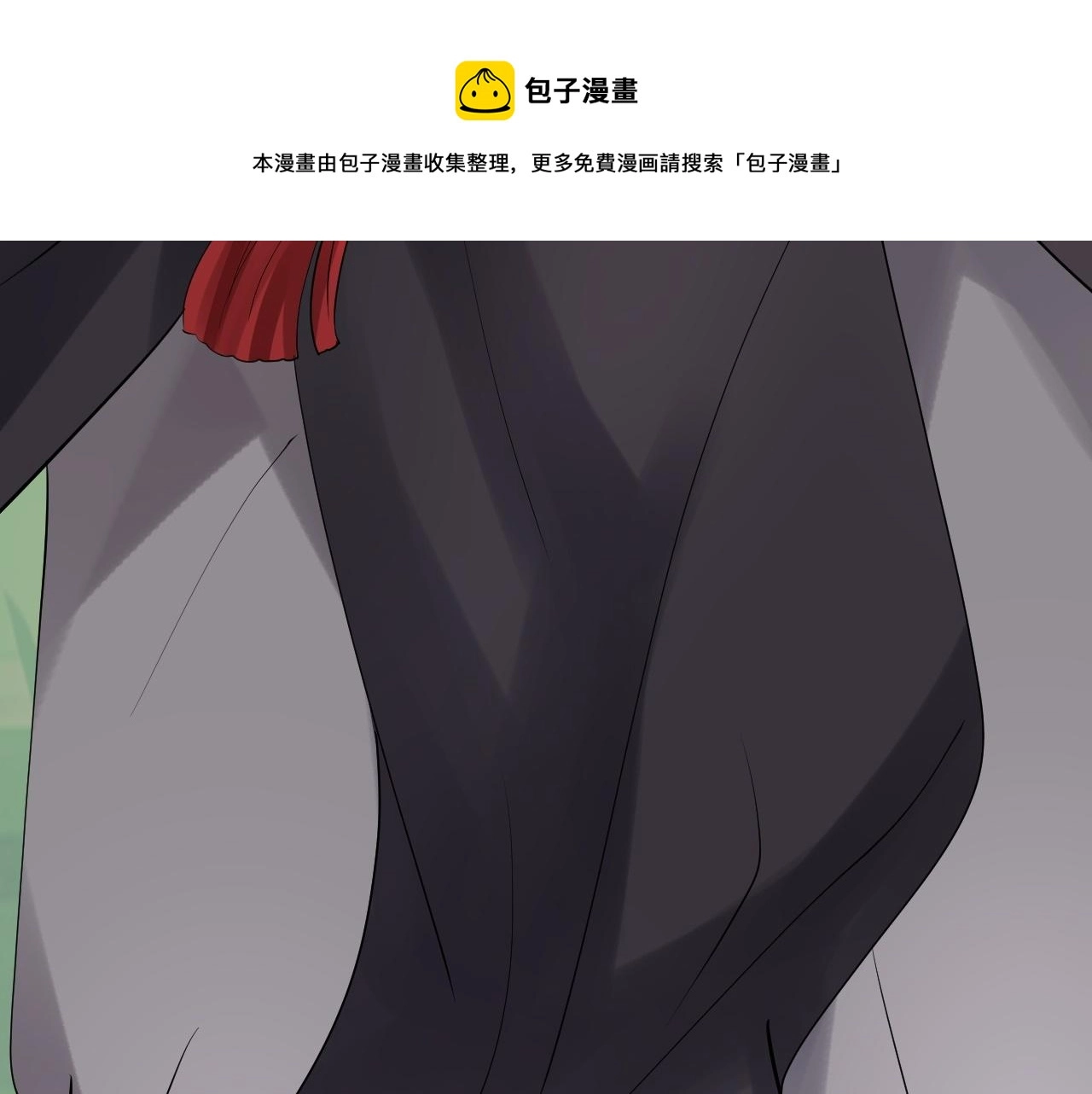 04 魔兽奇遇40