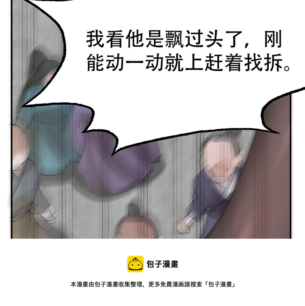 07 蓝鸣120