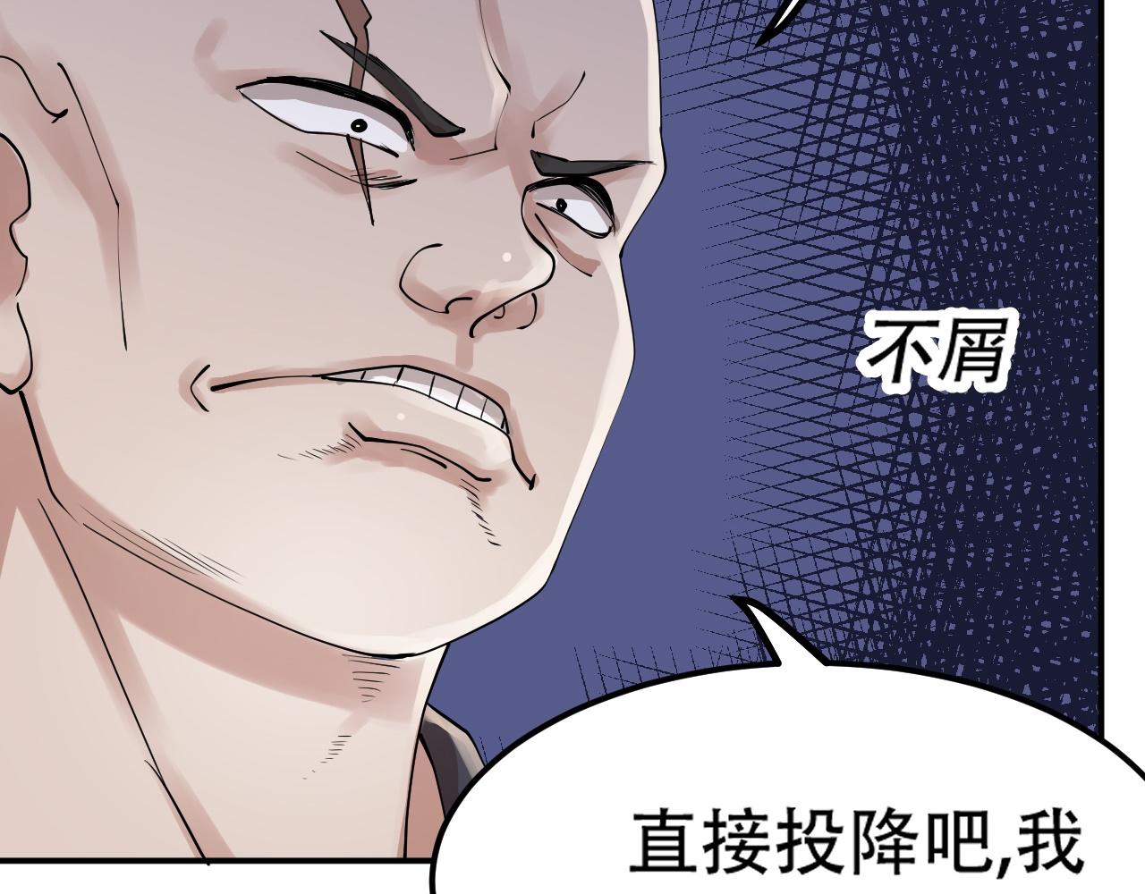 06 参加比武大会116