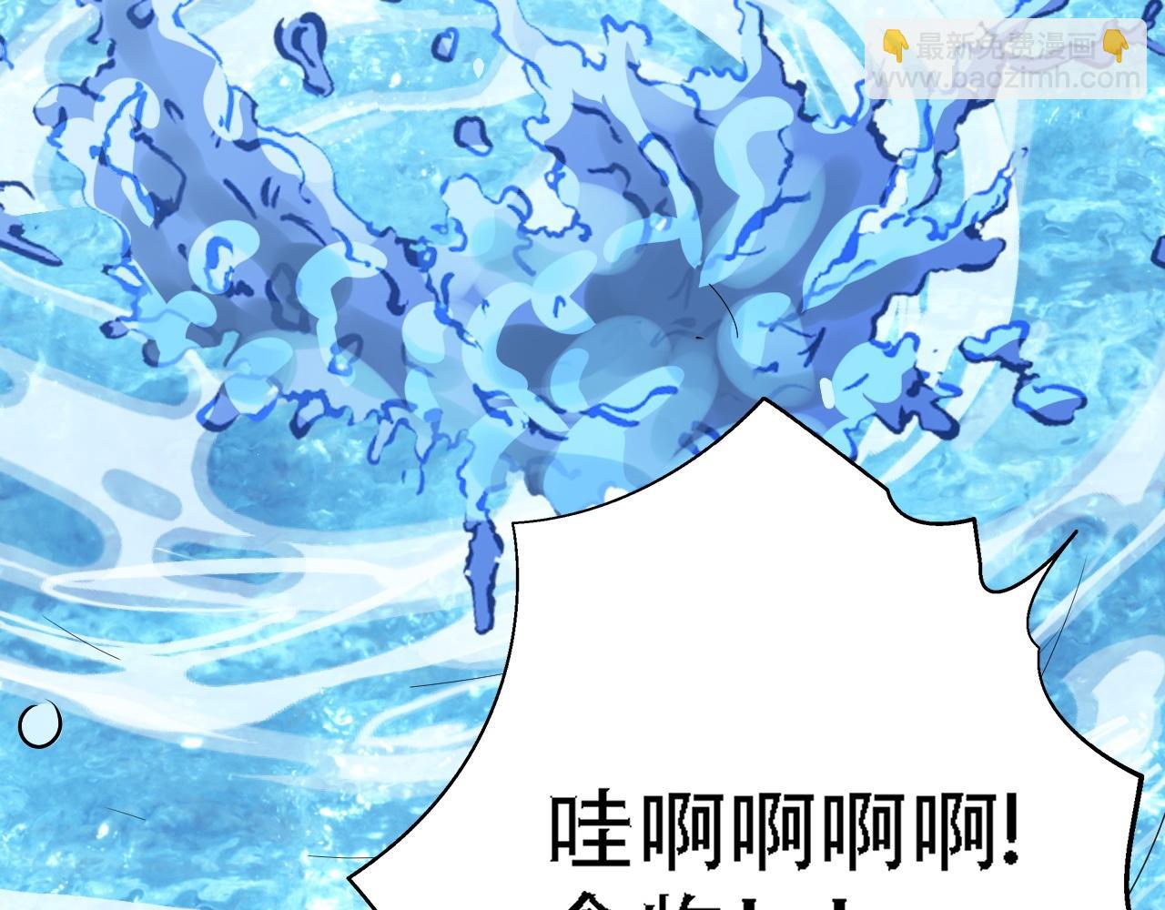 04 魔兽奇遇92