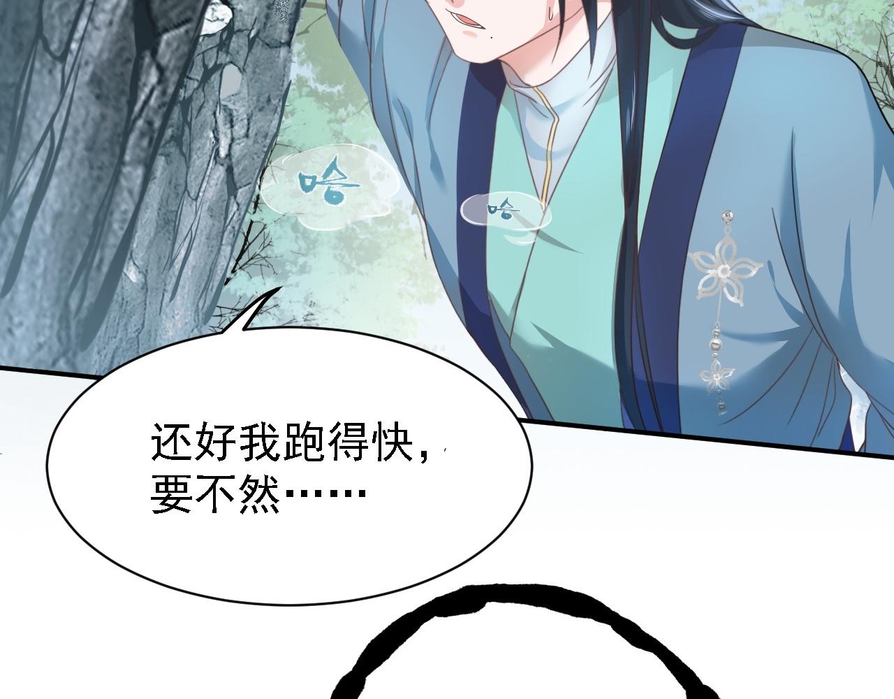 01 系统开启114
