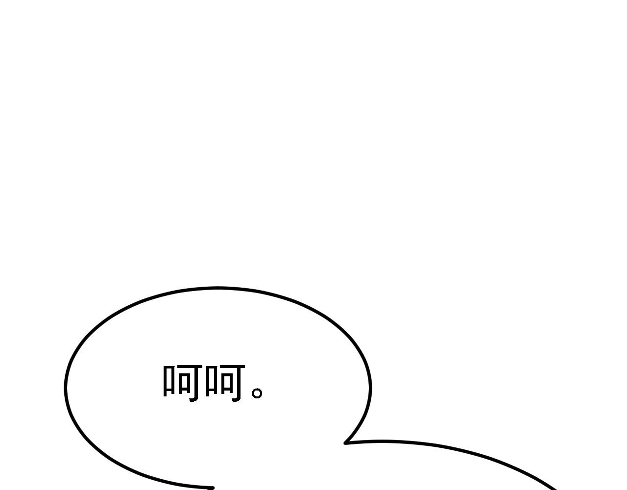 03 突破了！13
