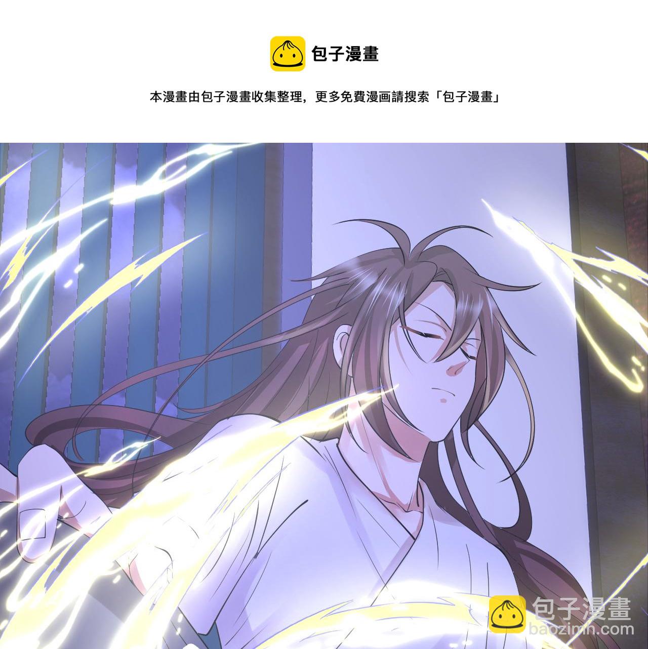 09 太古凶喵？70