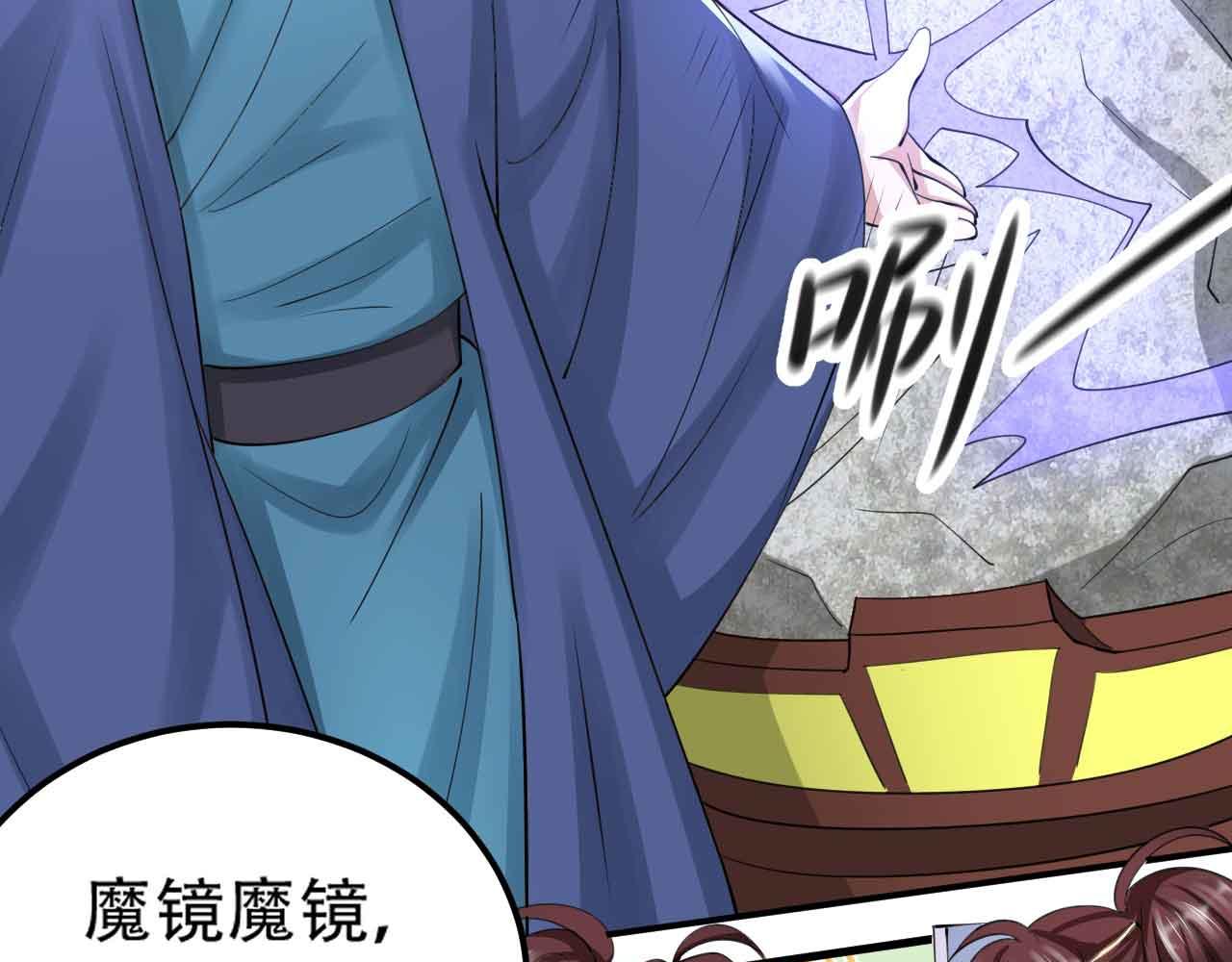 10 天赋不如一只喵？8