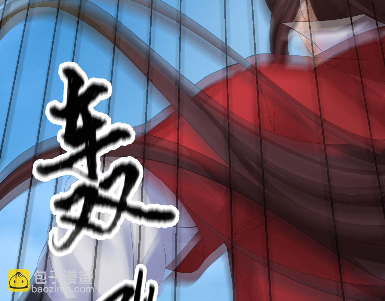 08 突破奇才？9