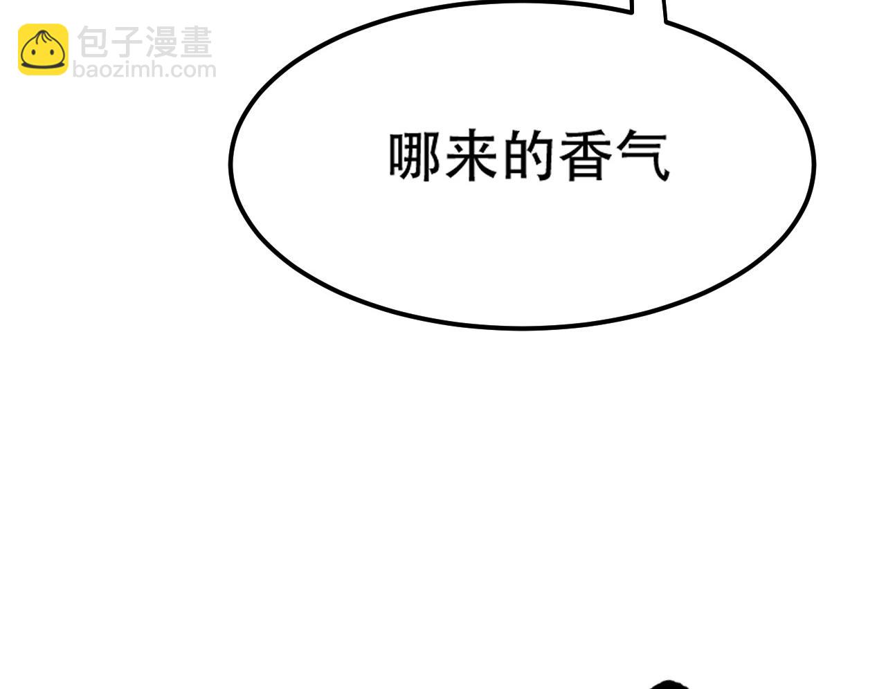 05 神宠猫女？！101