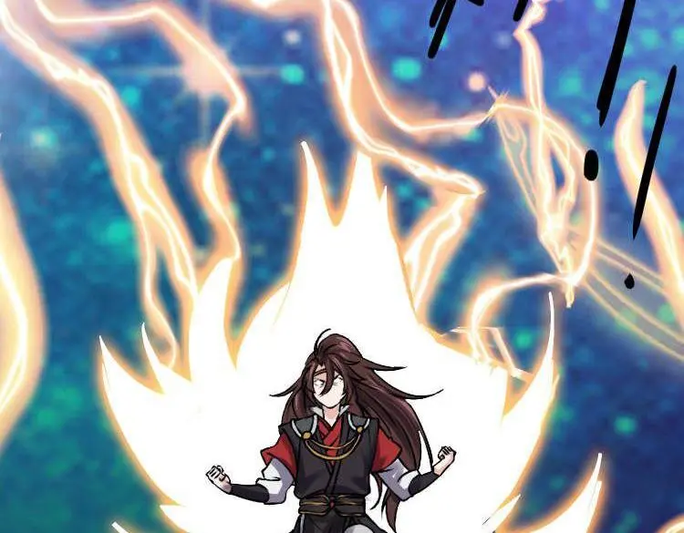 13 开天老祖？123