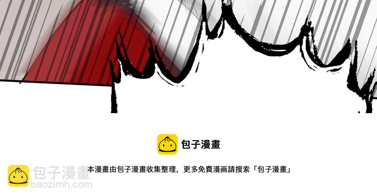 05 神宠猫女？！70