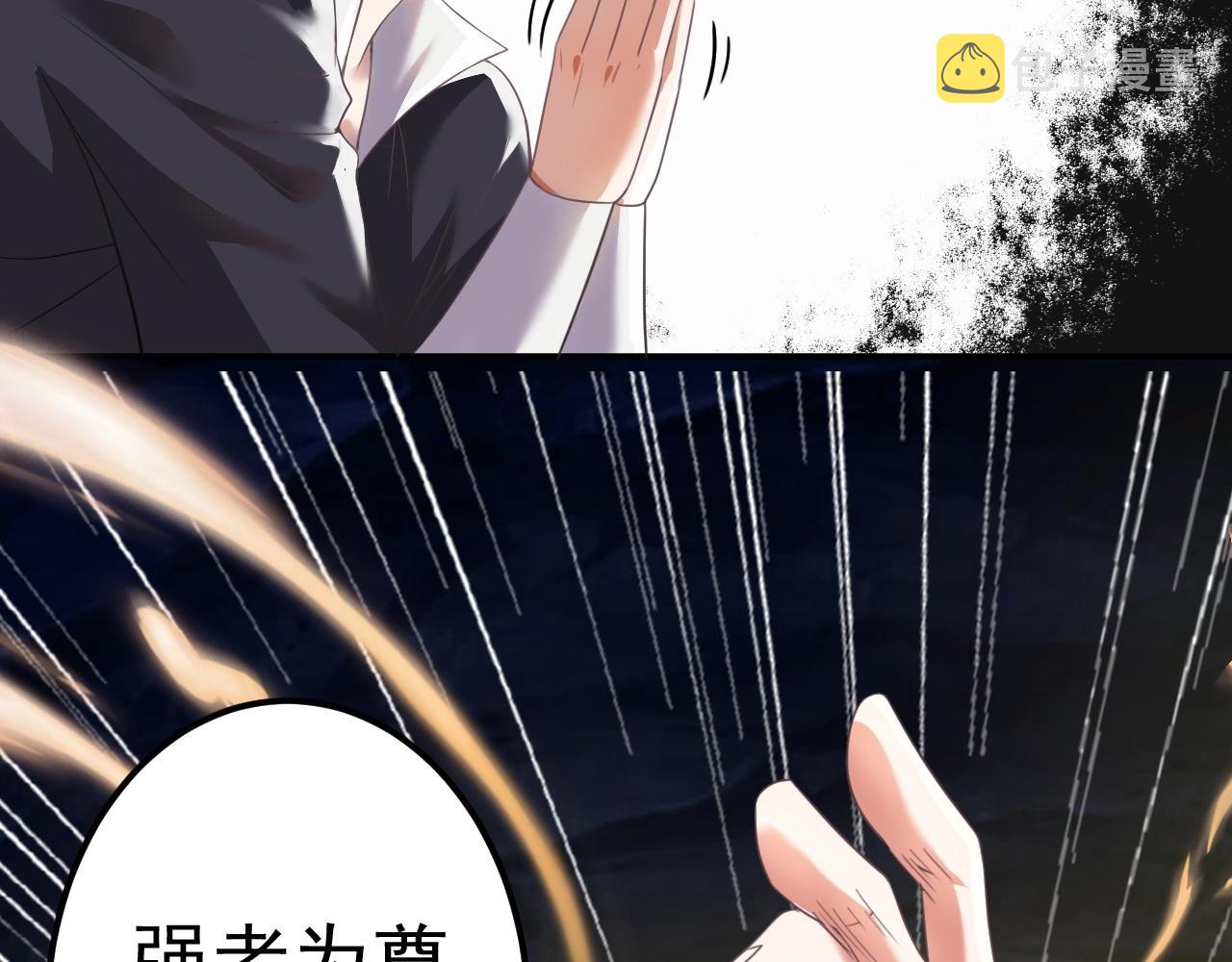 01 系统开启153